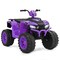 Honeyjoy 24V Kids Ride-On Electric ATV 4-Wheeler Quad Car with Wireless Connection Black/Blue/Pink/Red/Purple